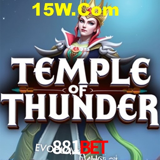 Seasonal Promotions 881Bet