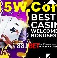 Promoções Sazonais 881Bet